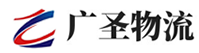 深圳到文县物流公司